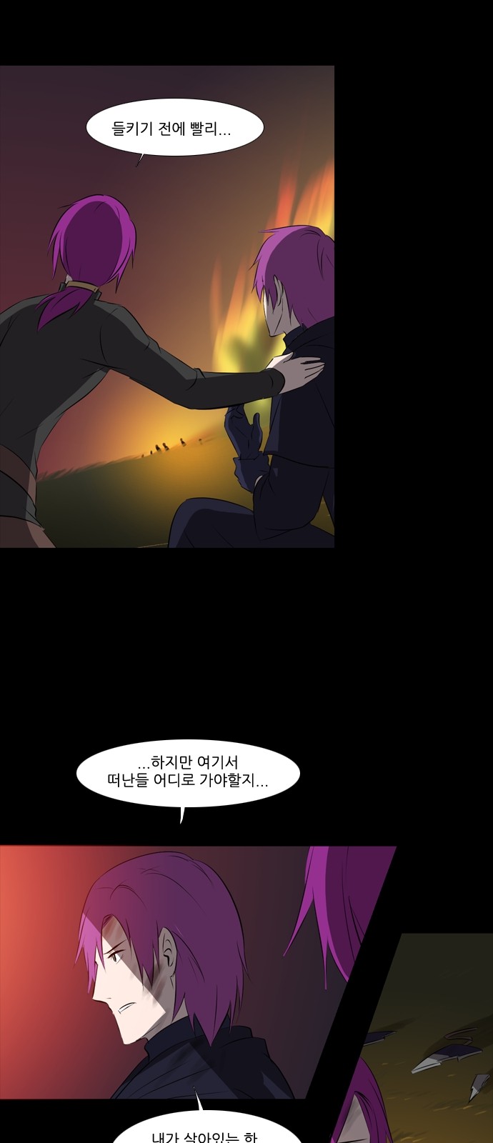 10 페이지