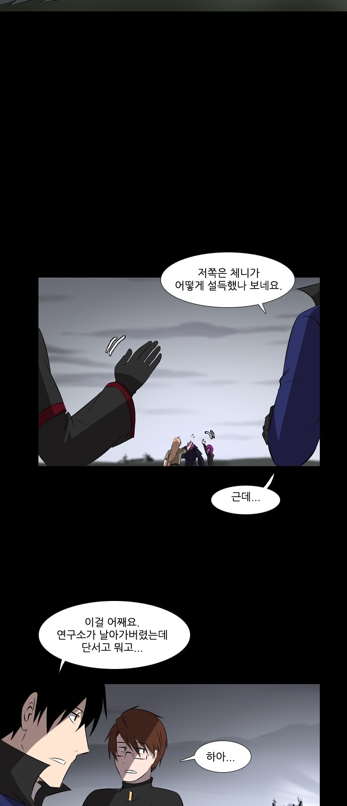 19 페이지