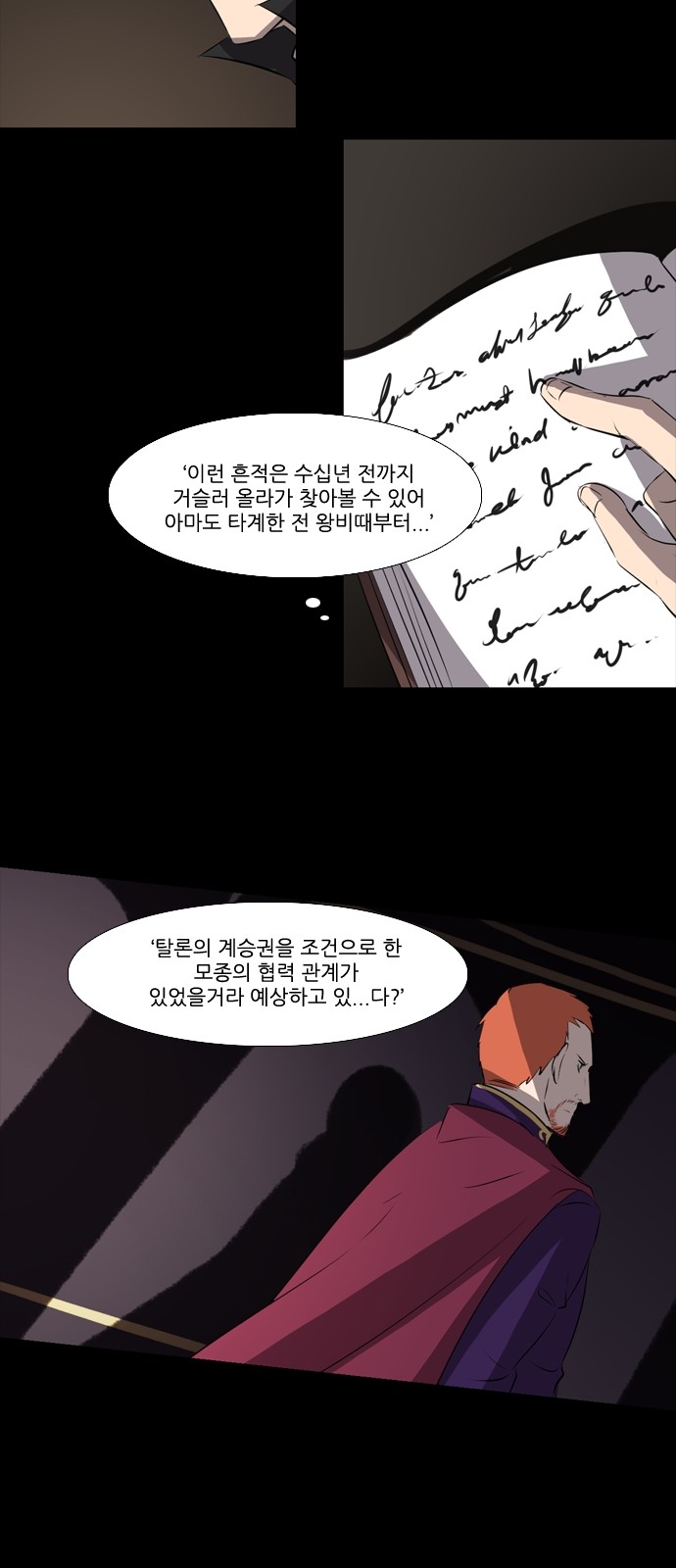 10 페이지