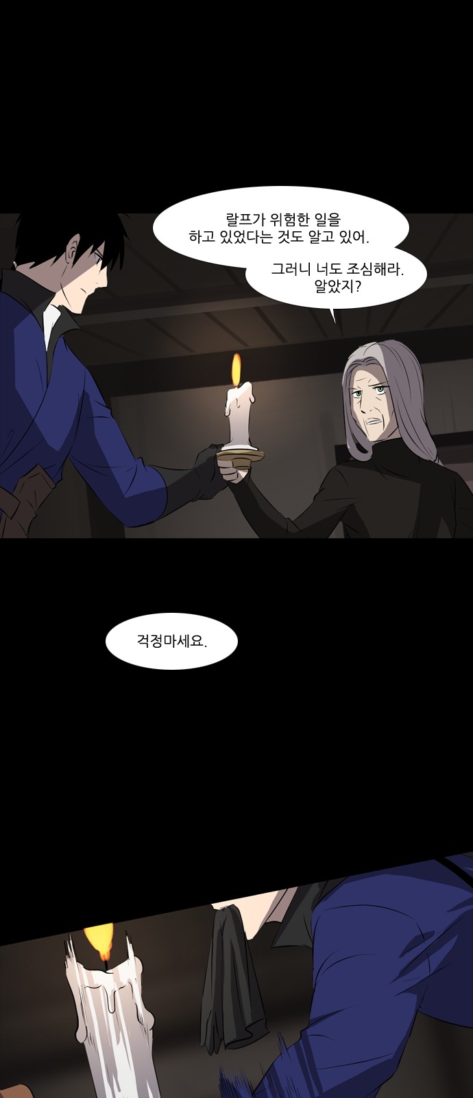 3 페이지