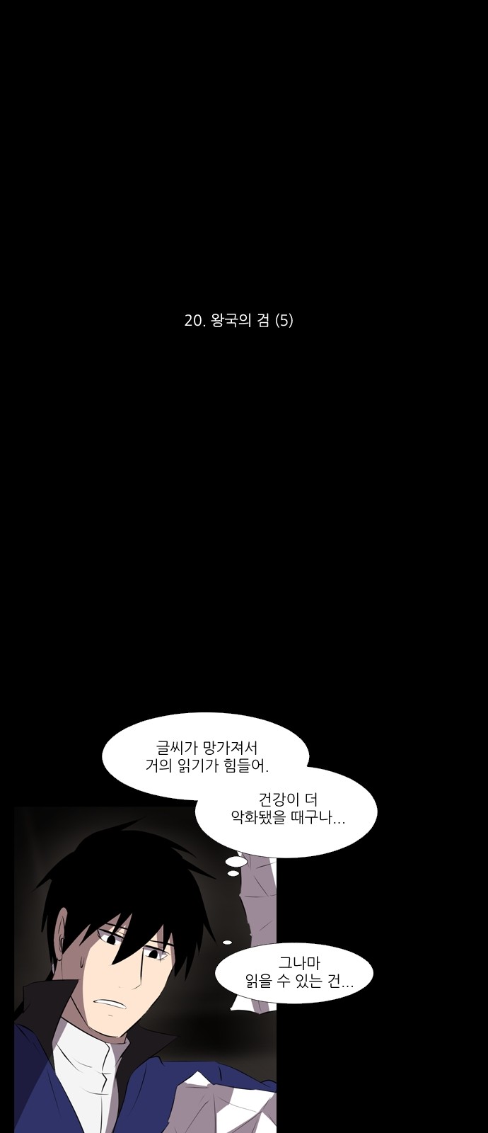 1 페이지