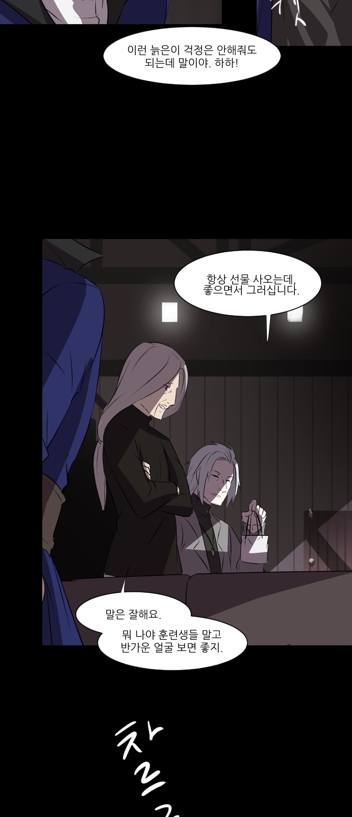 10 페이지