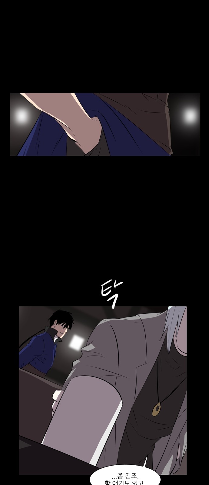 15 페이지