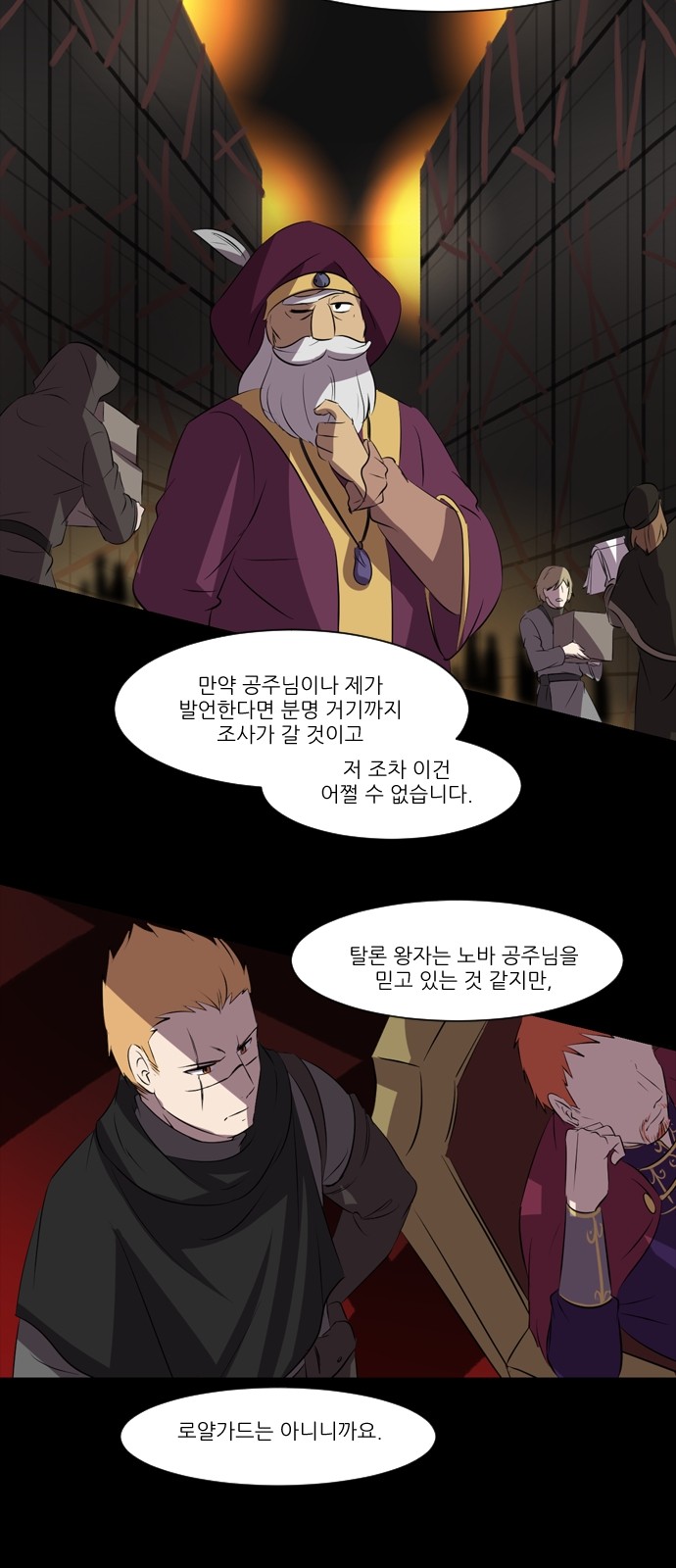 22 페이지