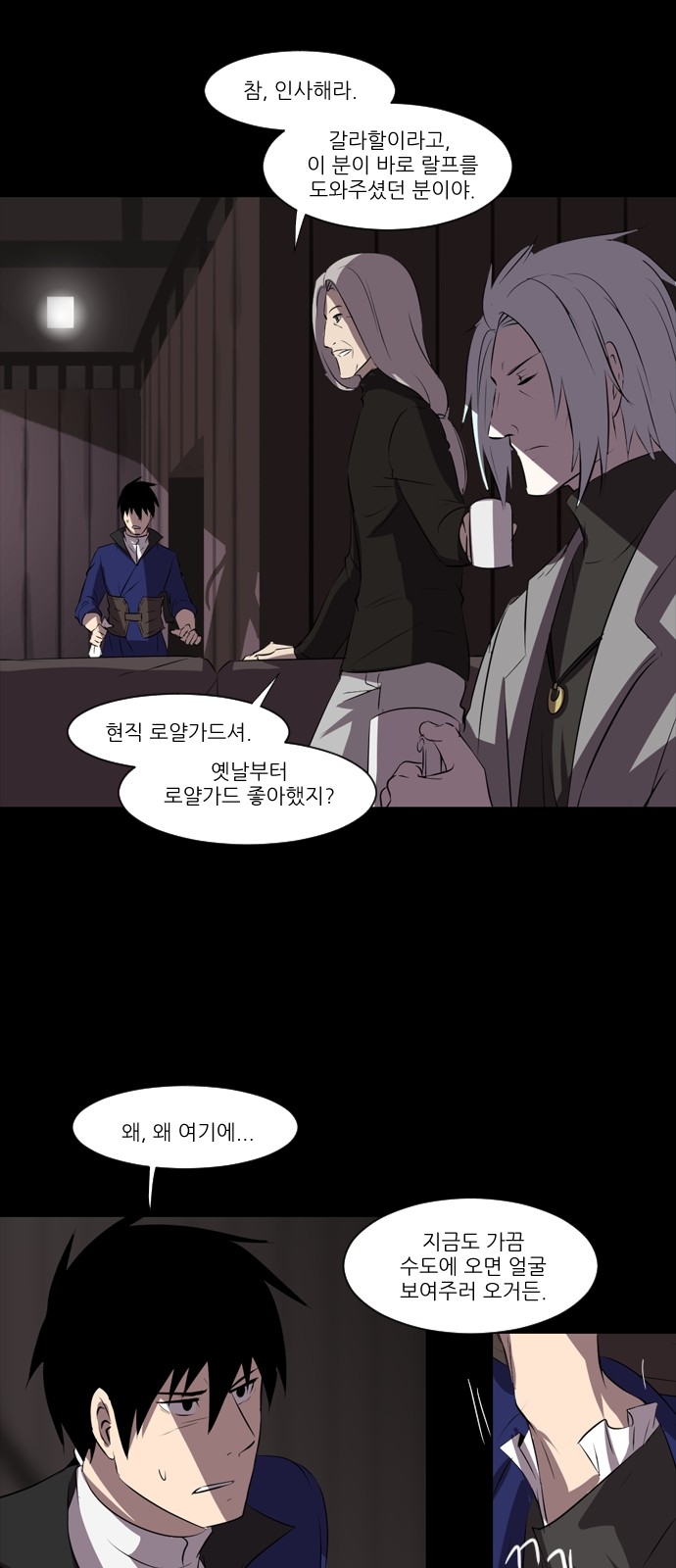 9 페이지