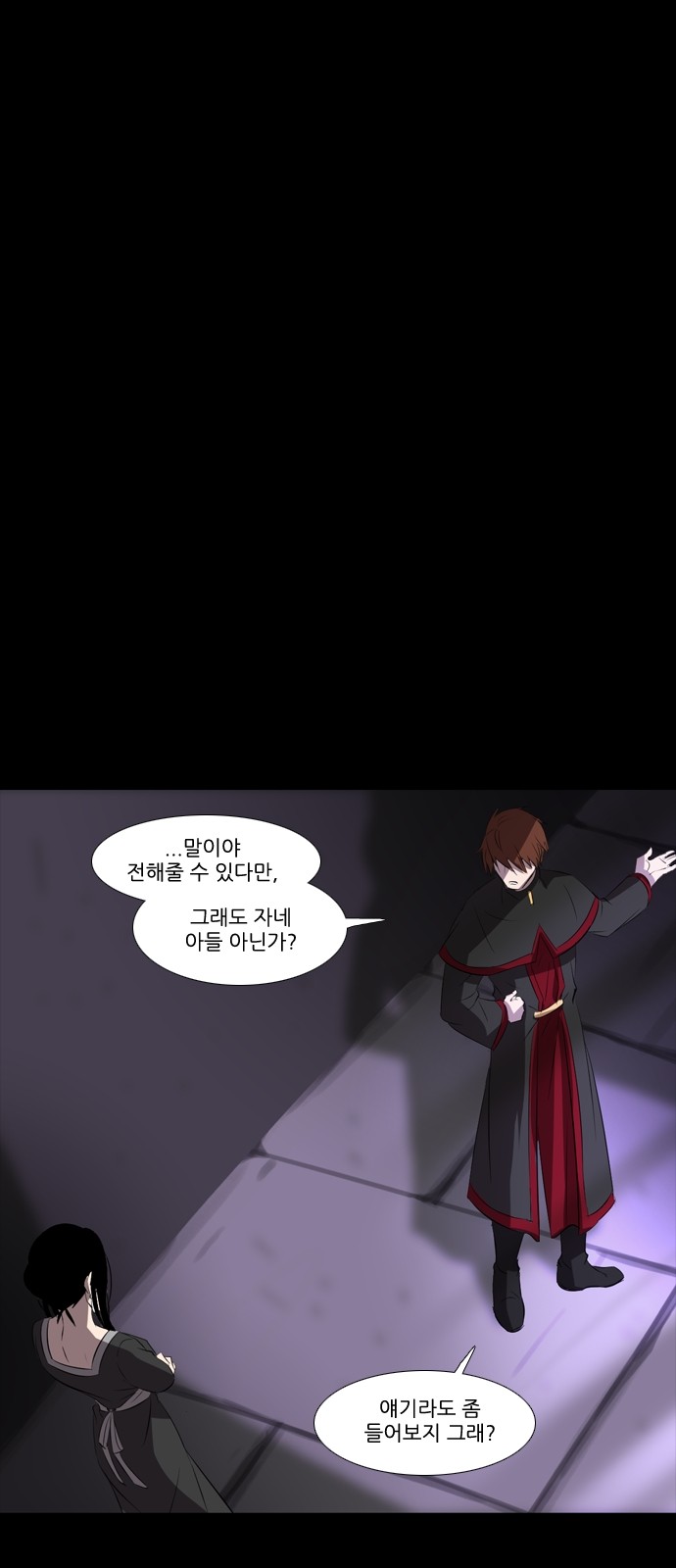 10 페이지
