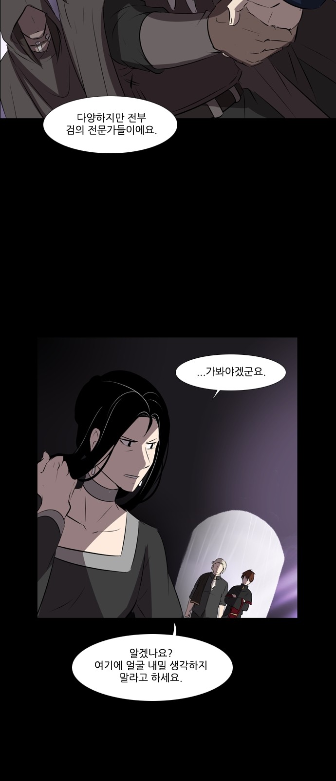 17 페이지