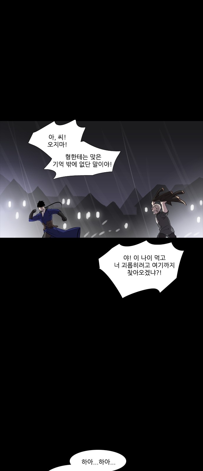 22 페이지