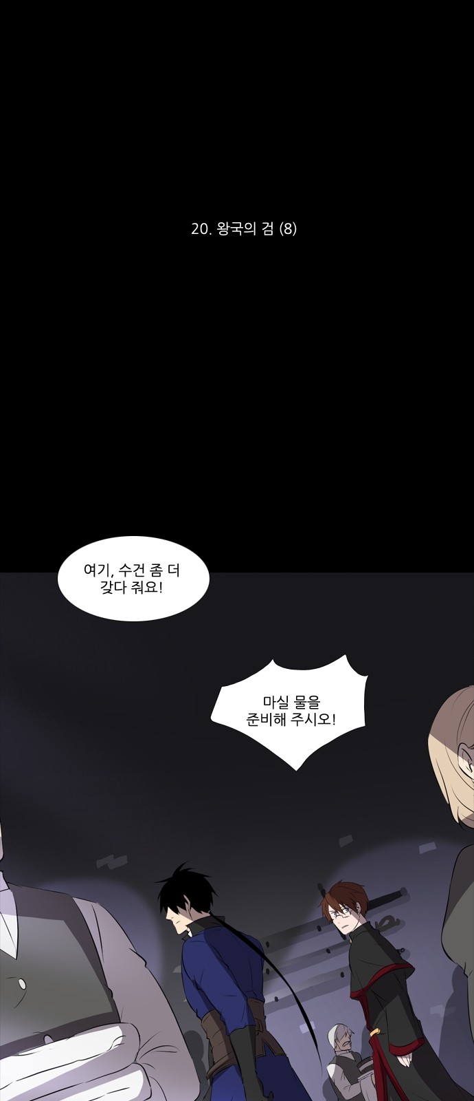 1 페이지