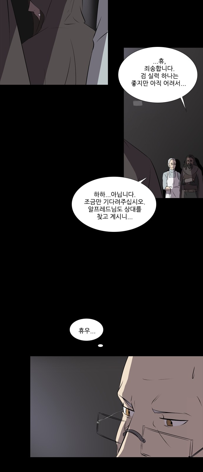 19 페이지