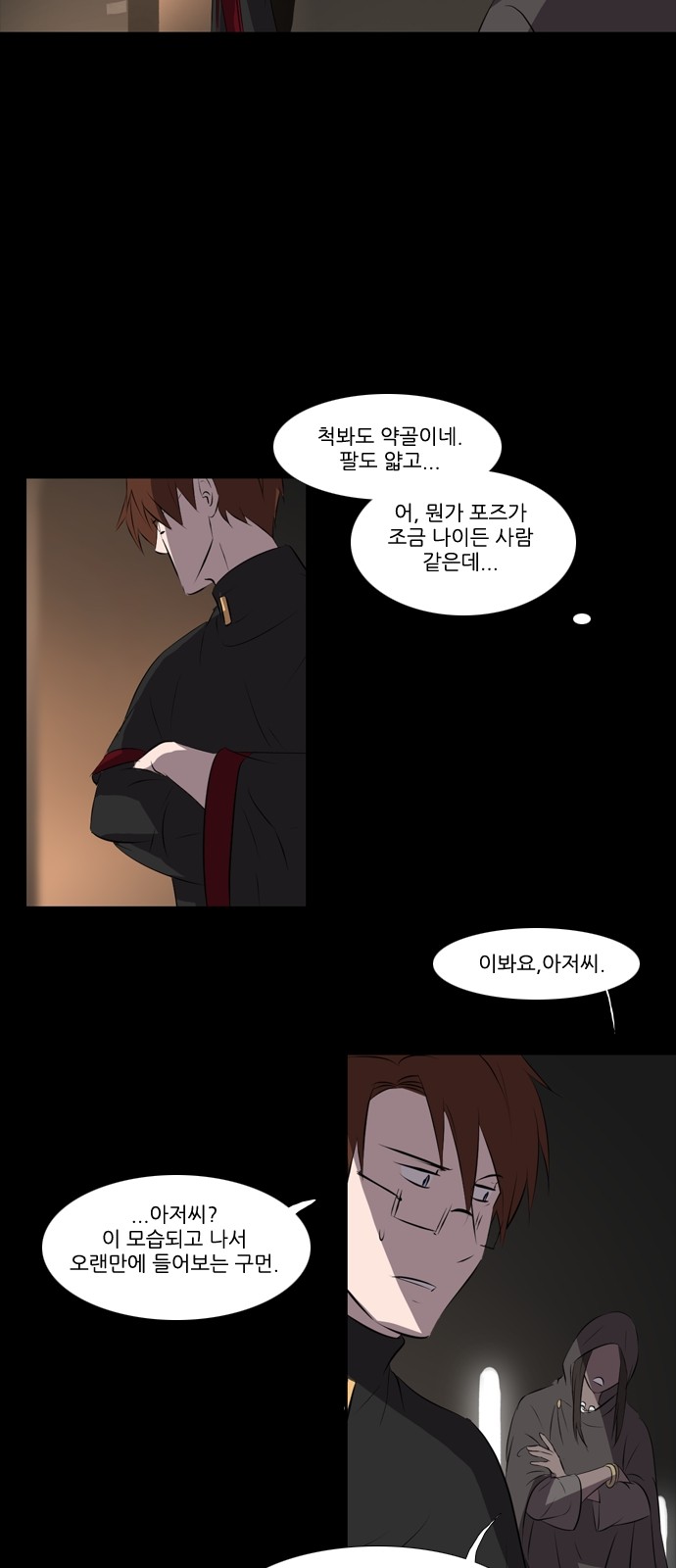 22 페이지