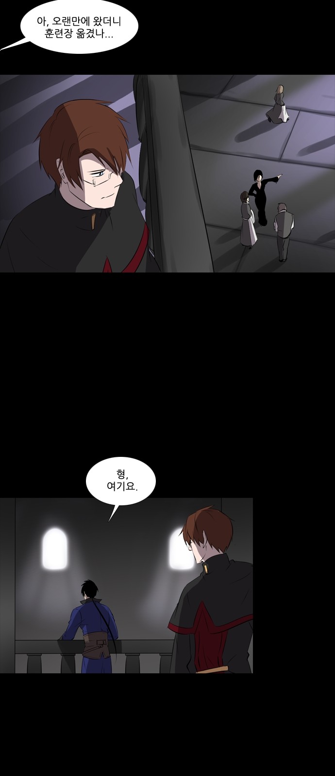 3 페이지
