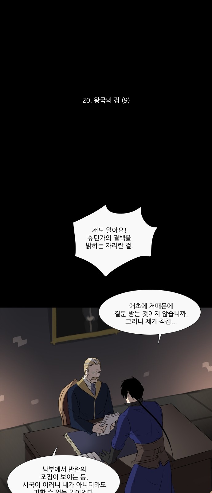 1 페이지