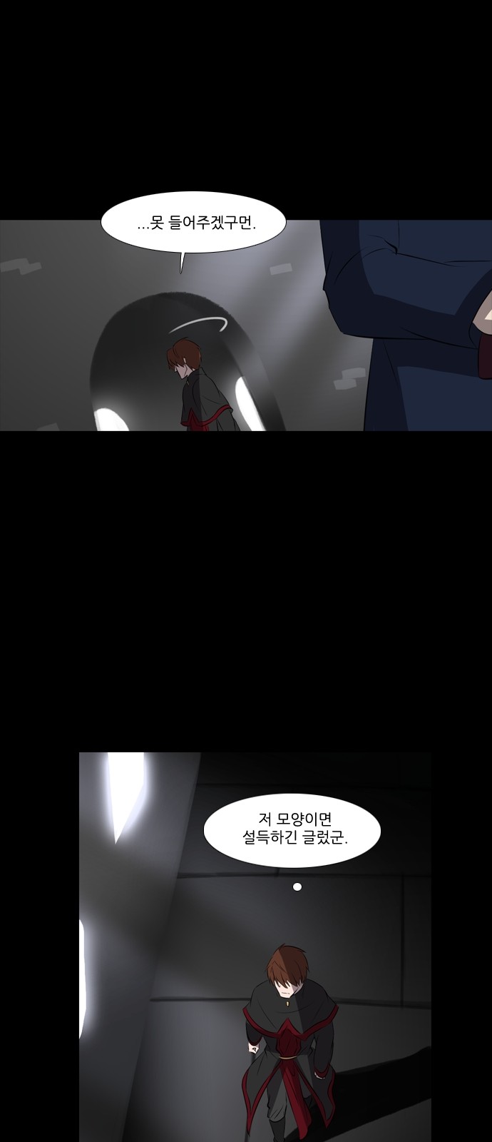 15 페이지