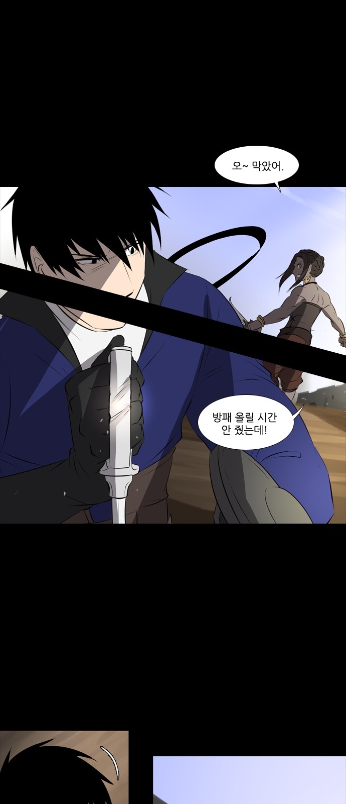 10 페이지