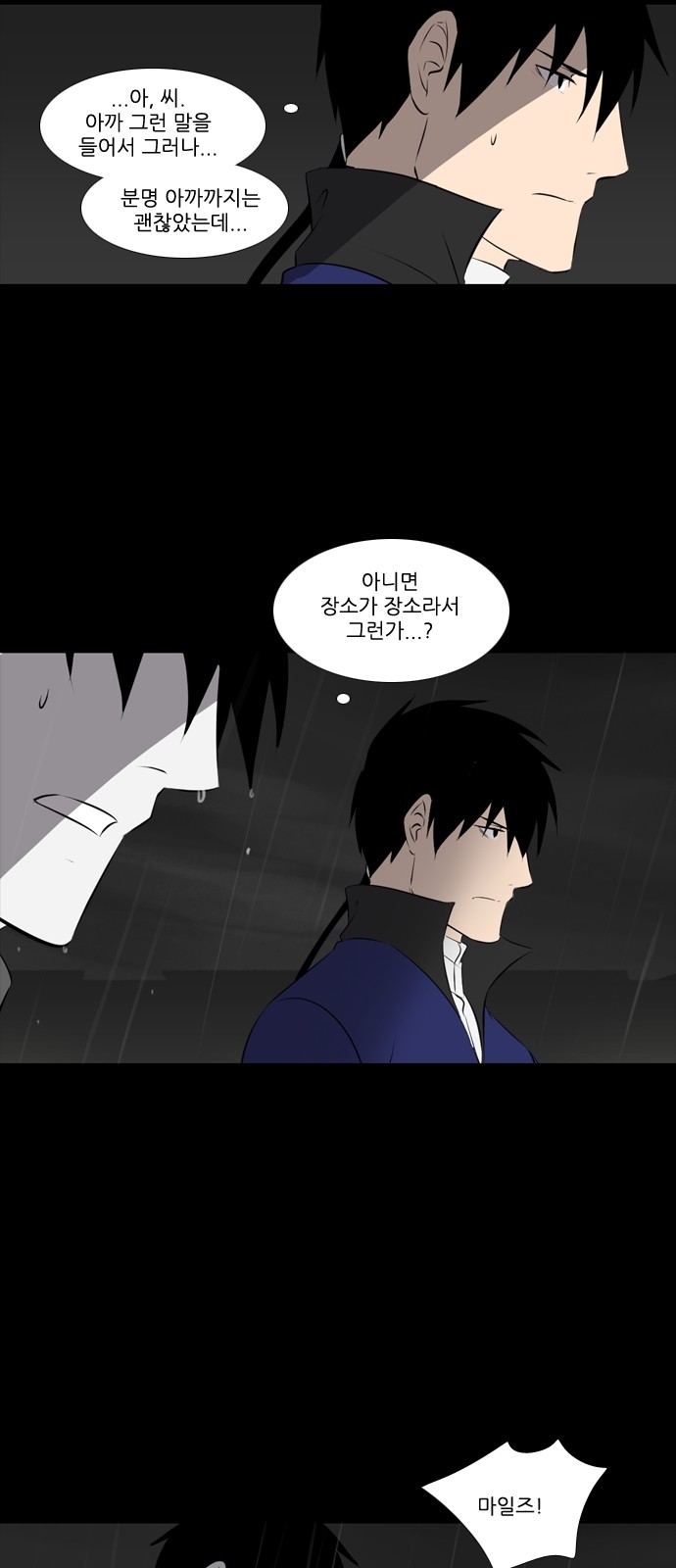 13 페이지