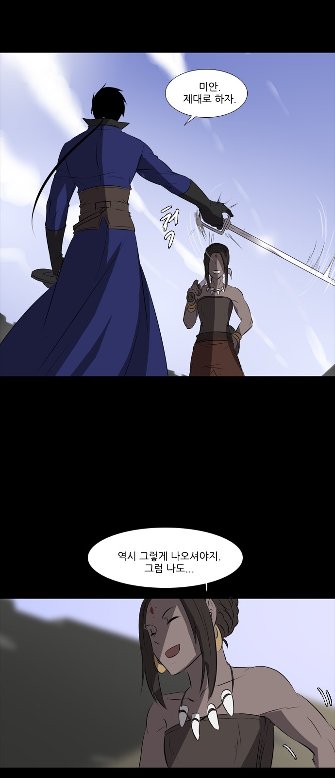 22 페이지
