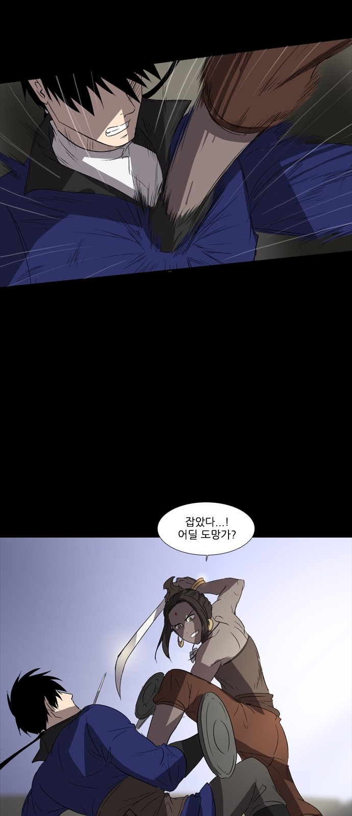 11 페이지