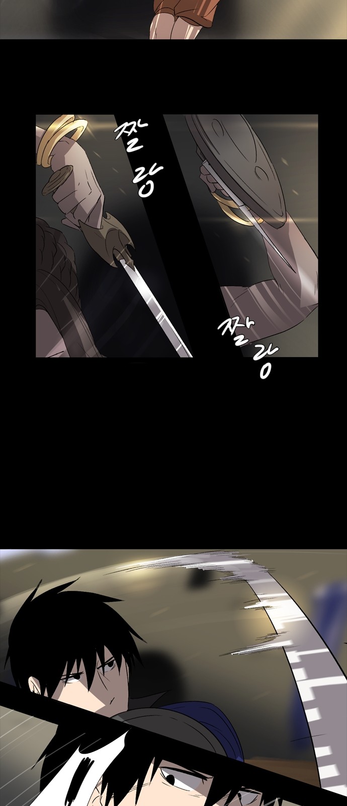 3 페이지