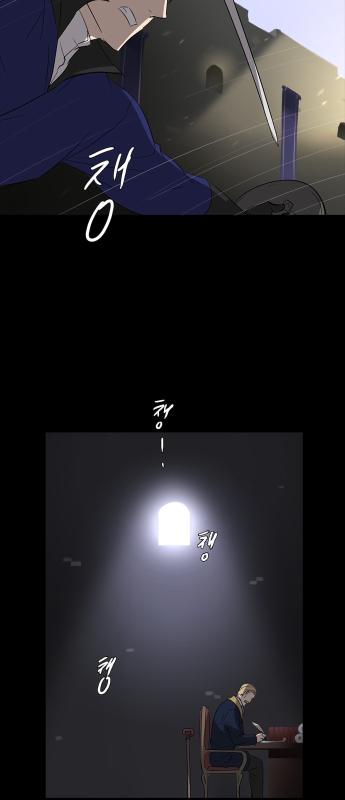 9 페이지