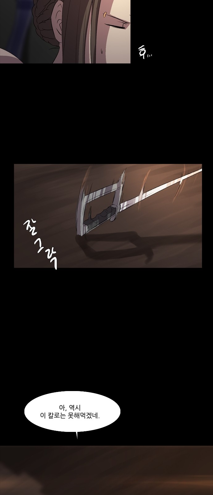 22 페이지
