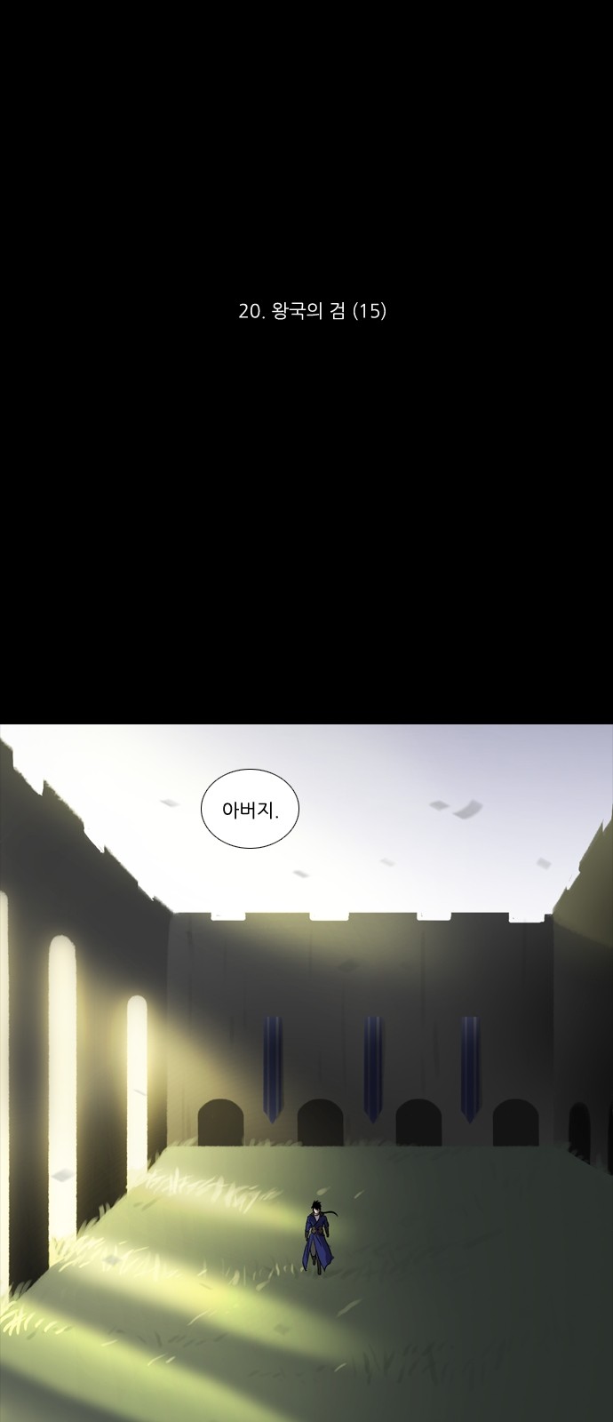 1 페이지