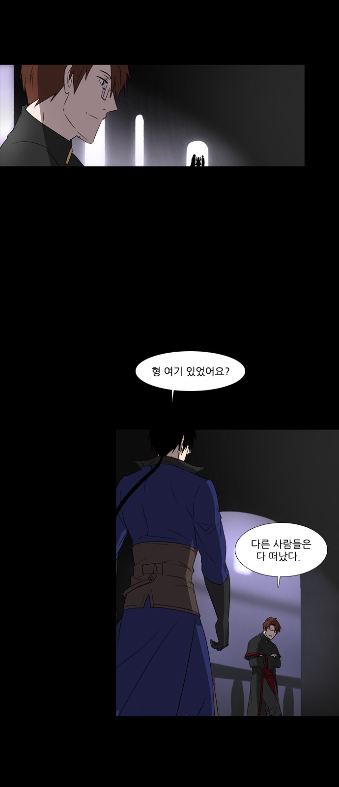 15 페이지