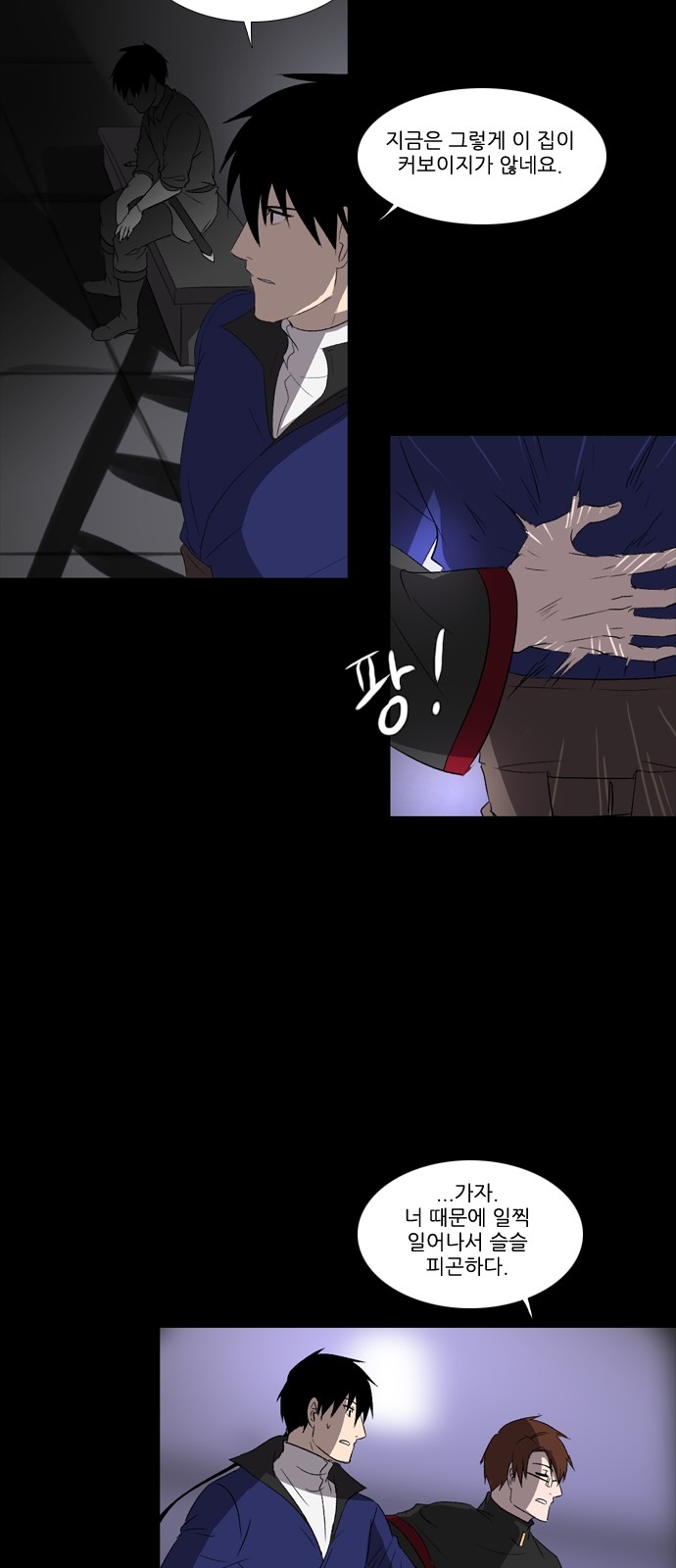 17 페이지