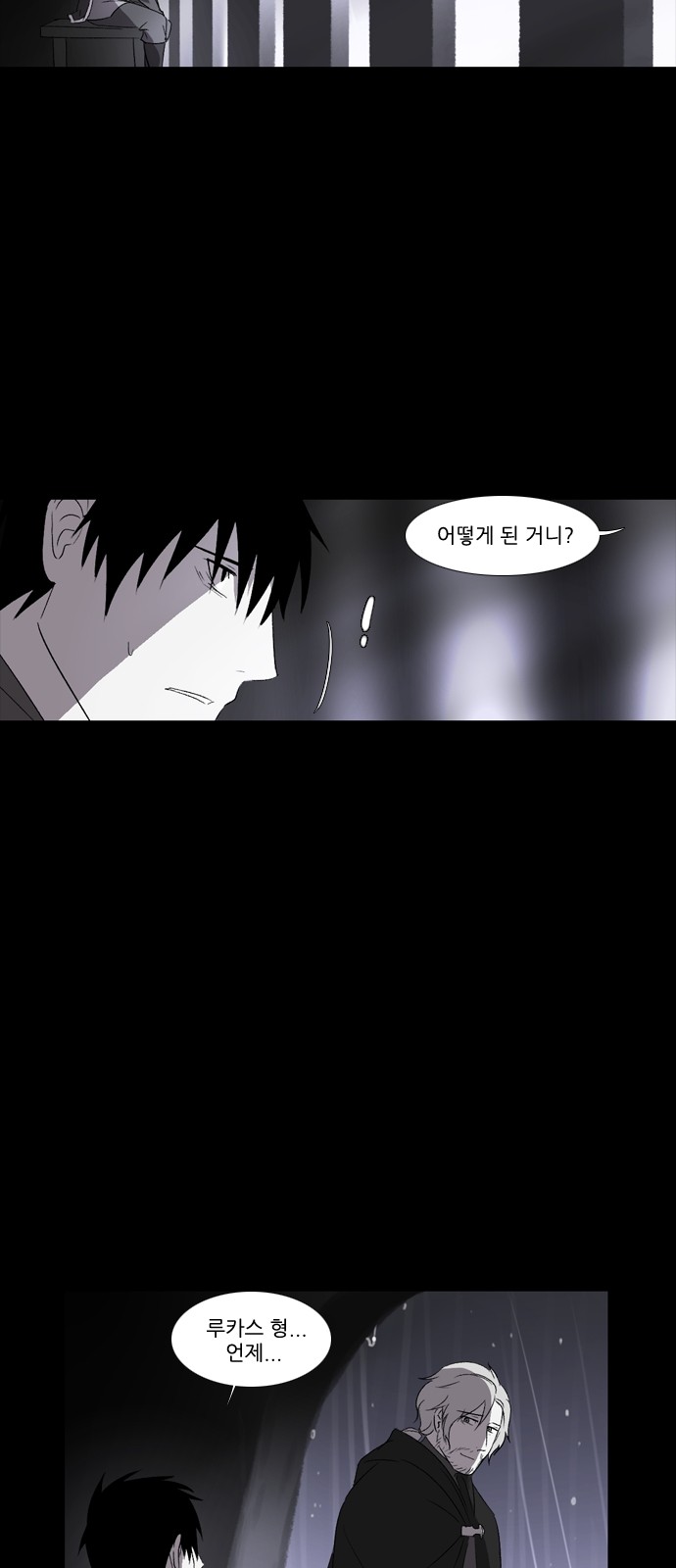 30 페이지