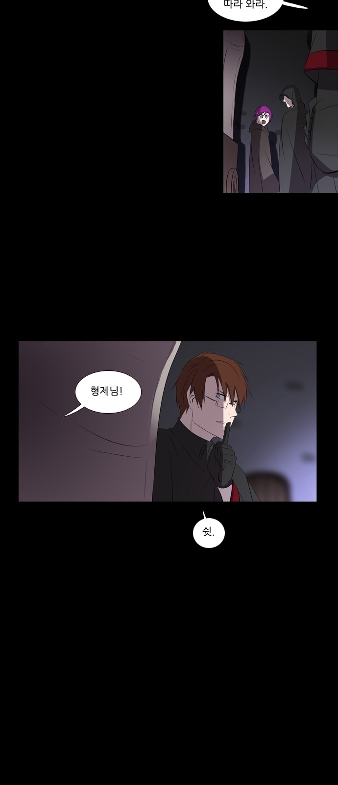 17 페이지