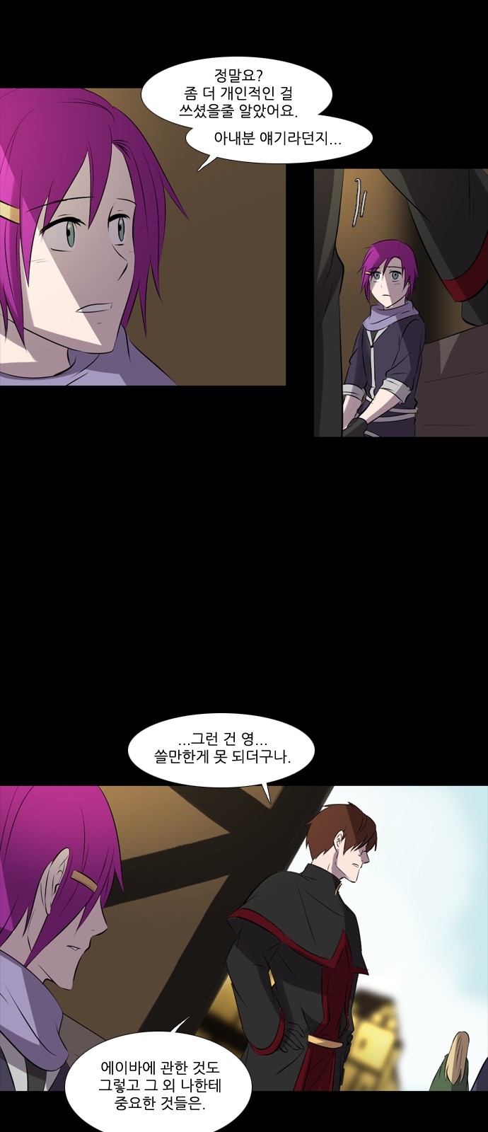 10 페이지