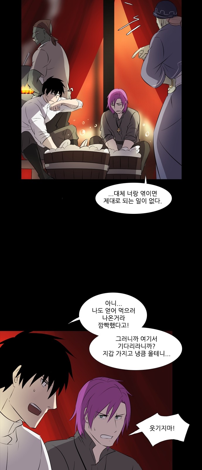 19 페이지