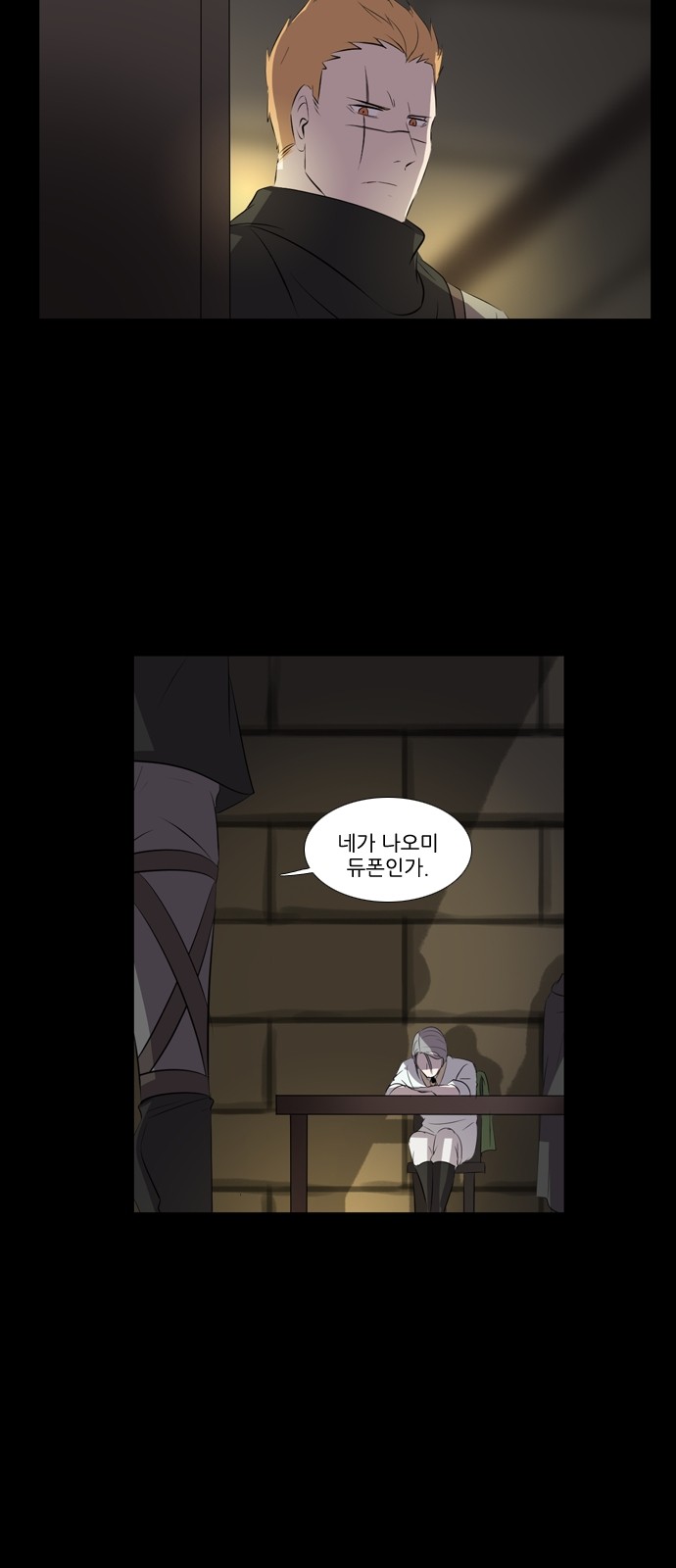30 페이지