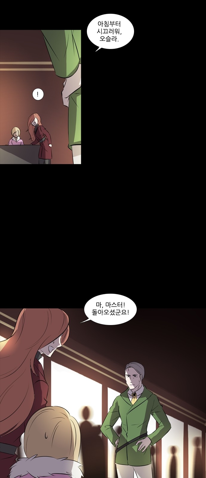 17 페이지
