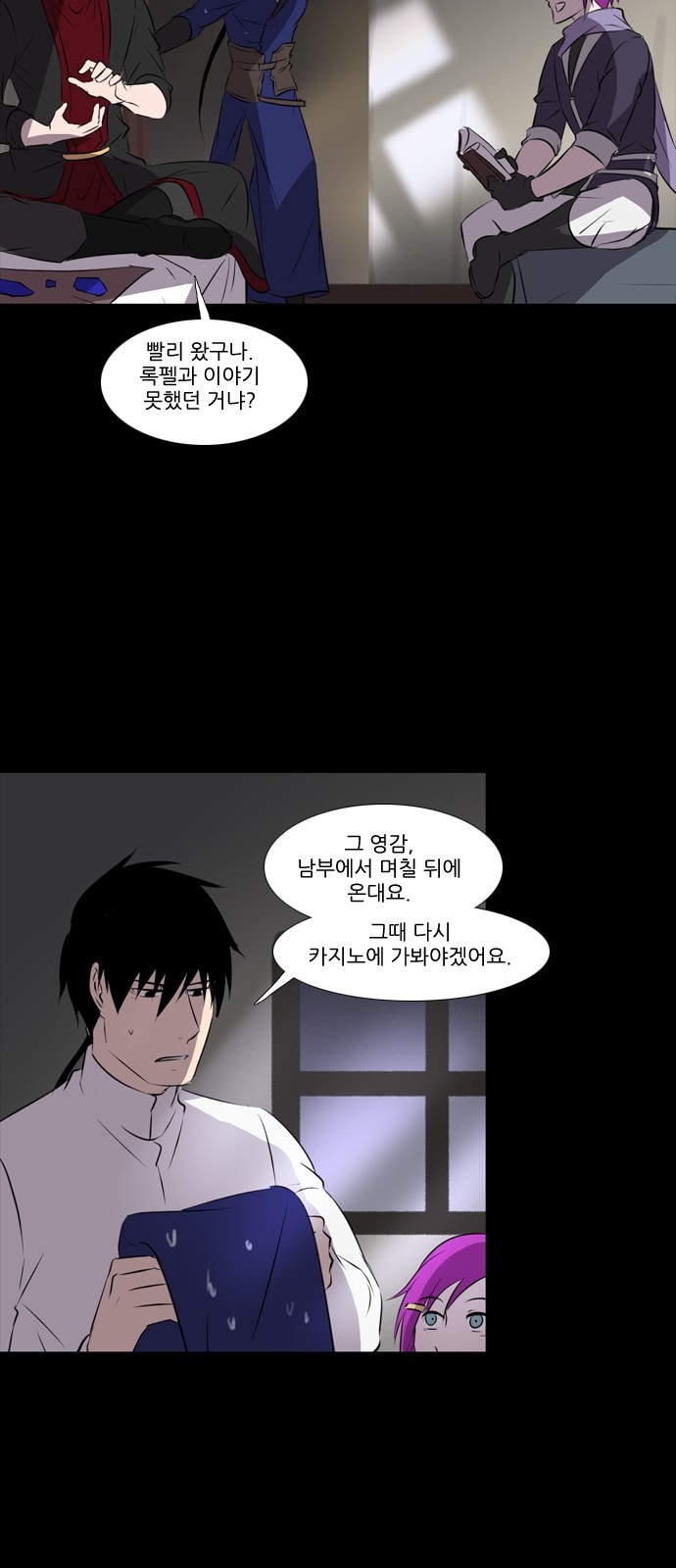22 페이지