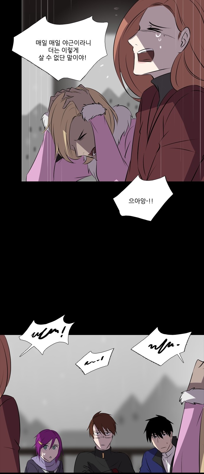 20 페이지