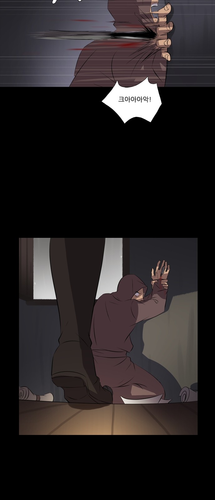27 페이지