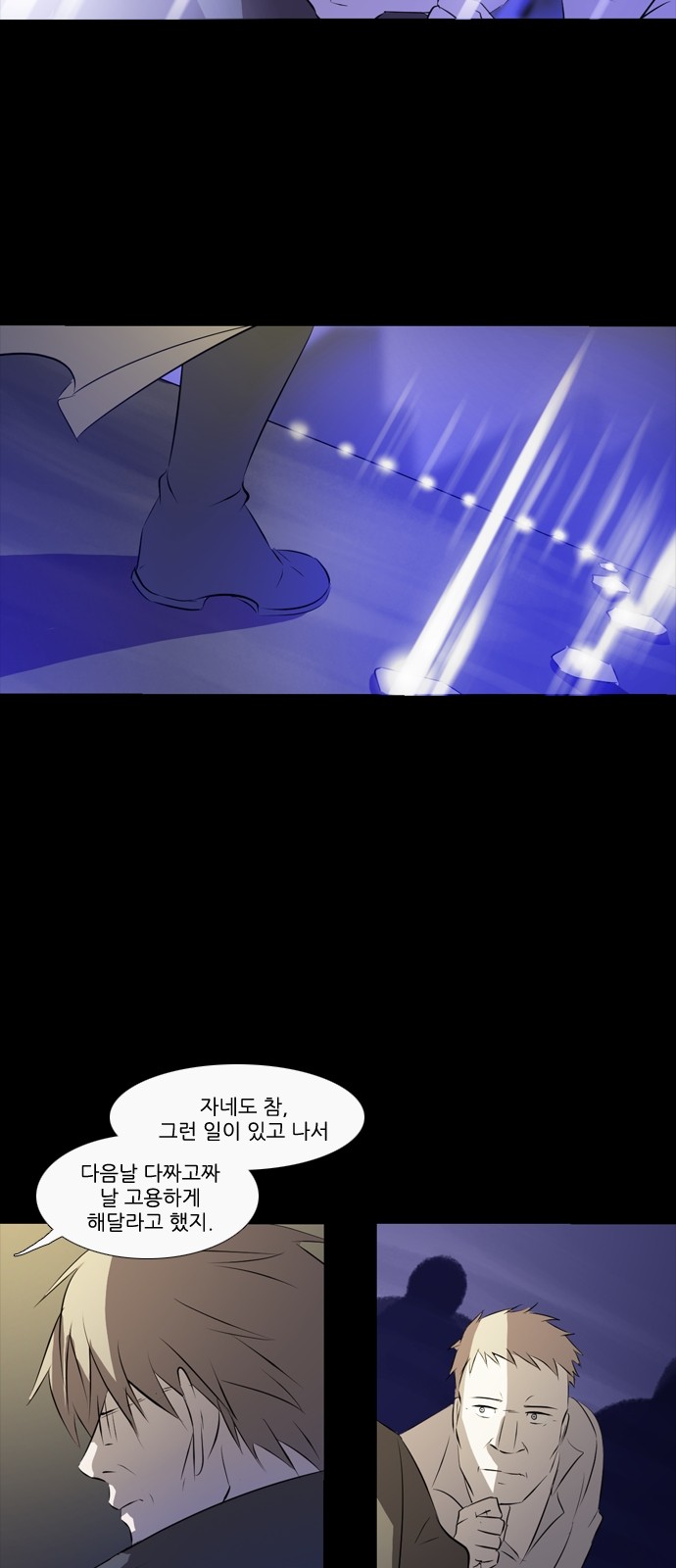 13 페이지