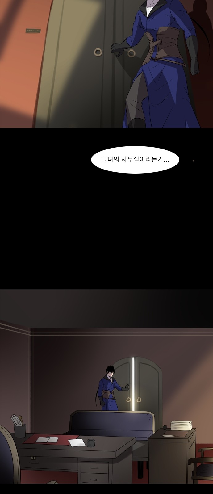 14 페이지
