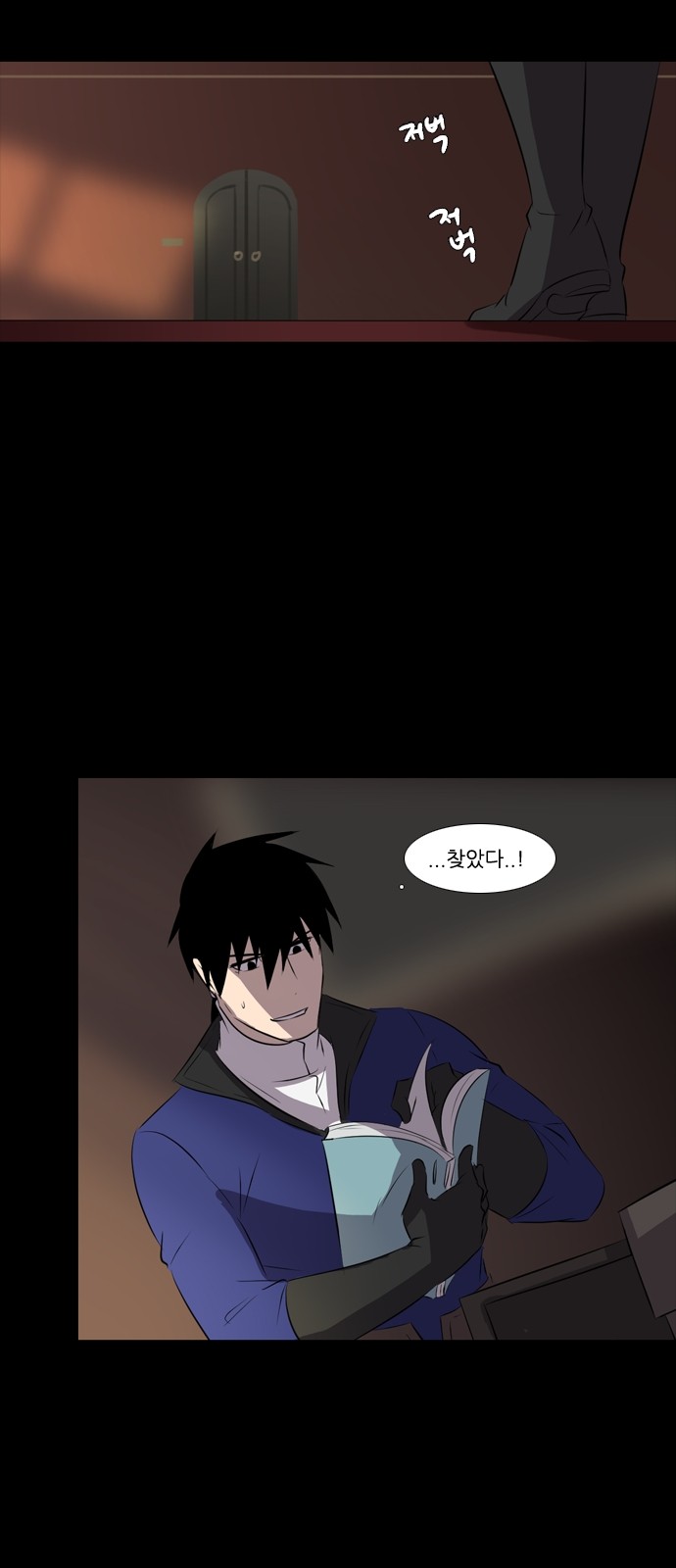 17 페이지