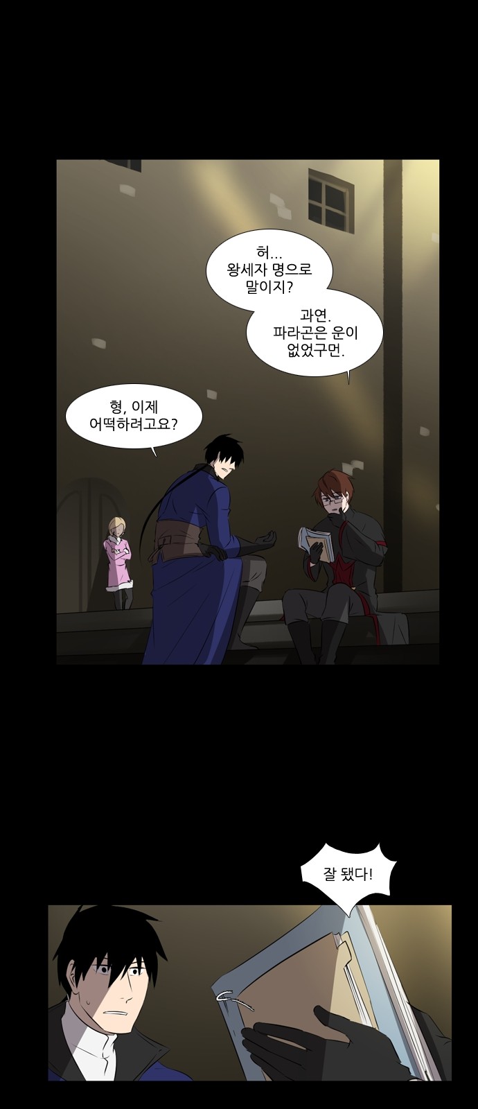 22 페이지