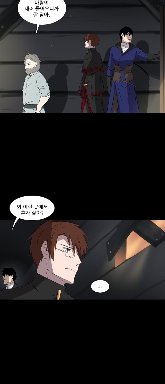 11 페이지