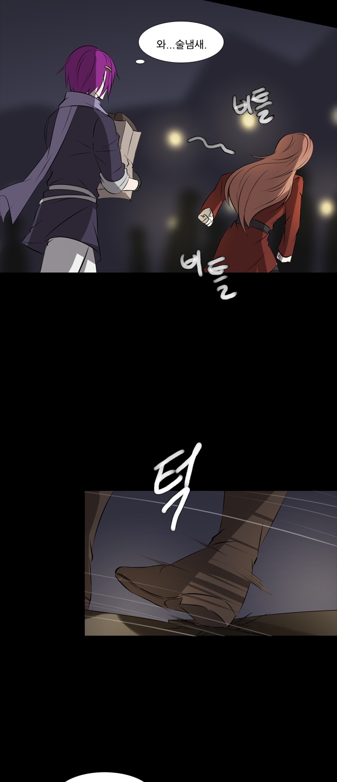 19 페이지