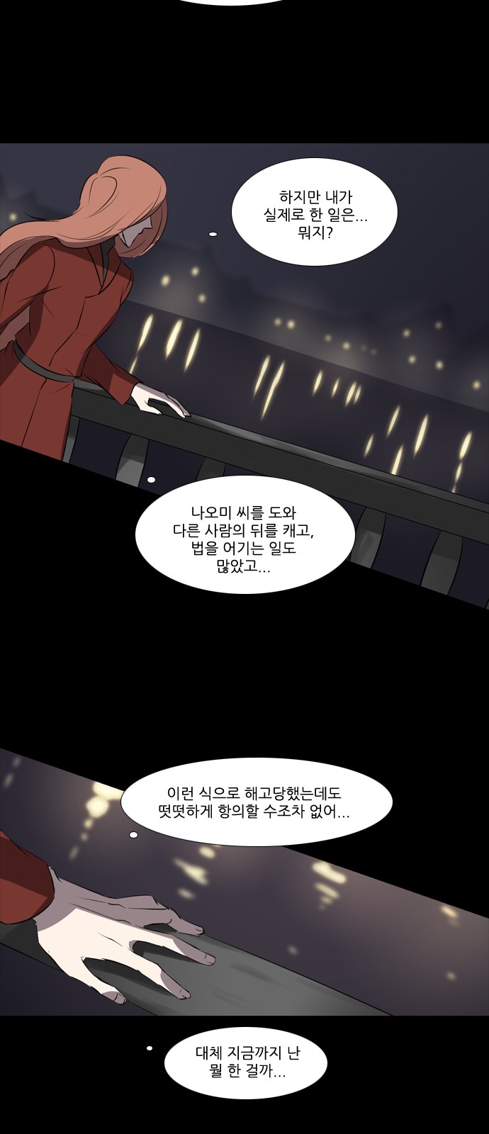 10 페이지