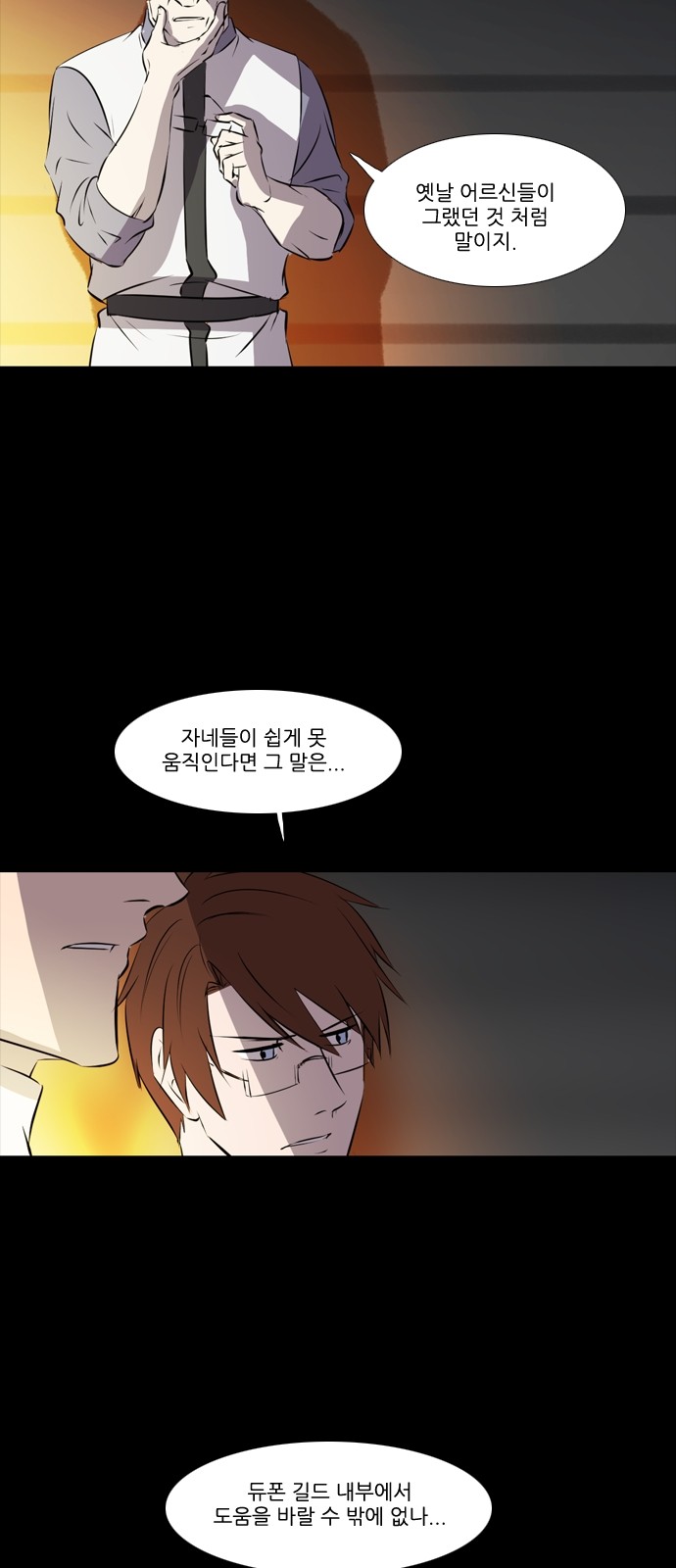 10 페이지