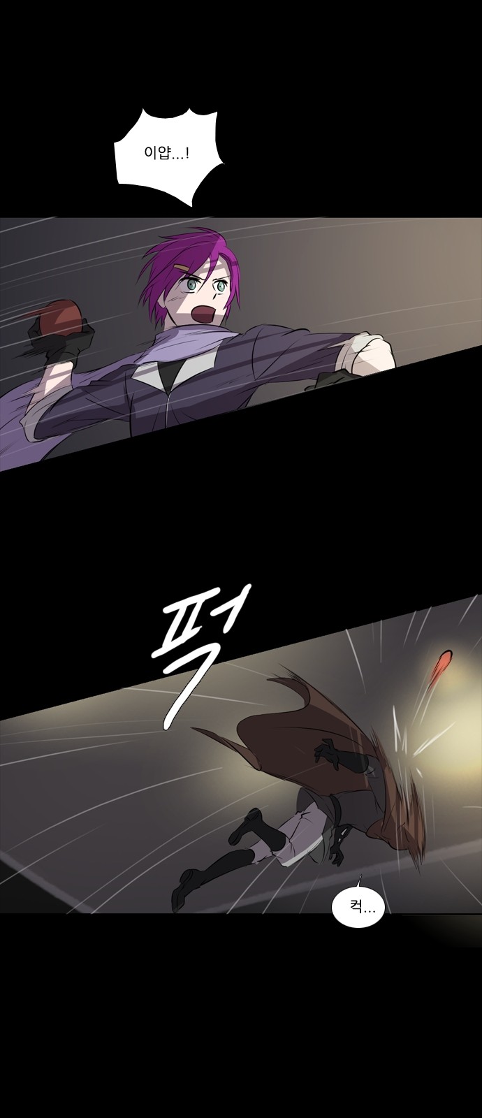 2 페이지