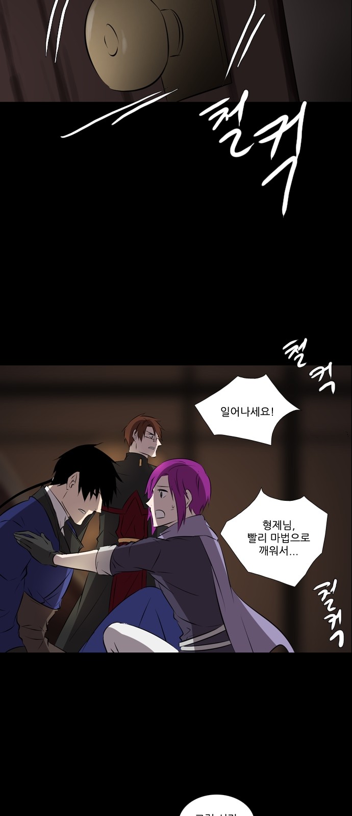 22 페이지
