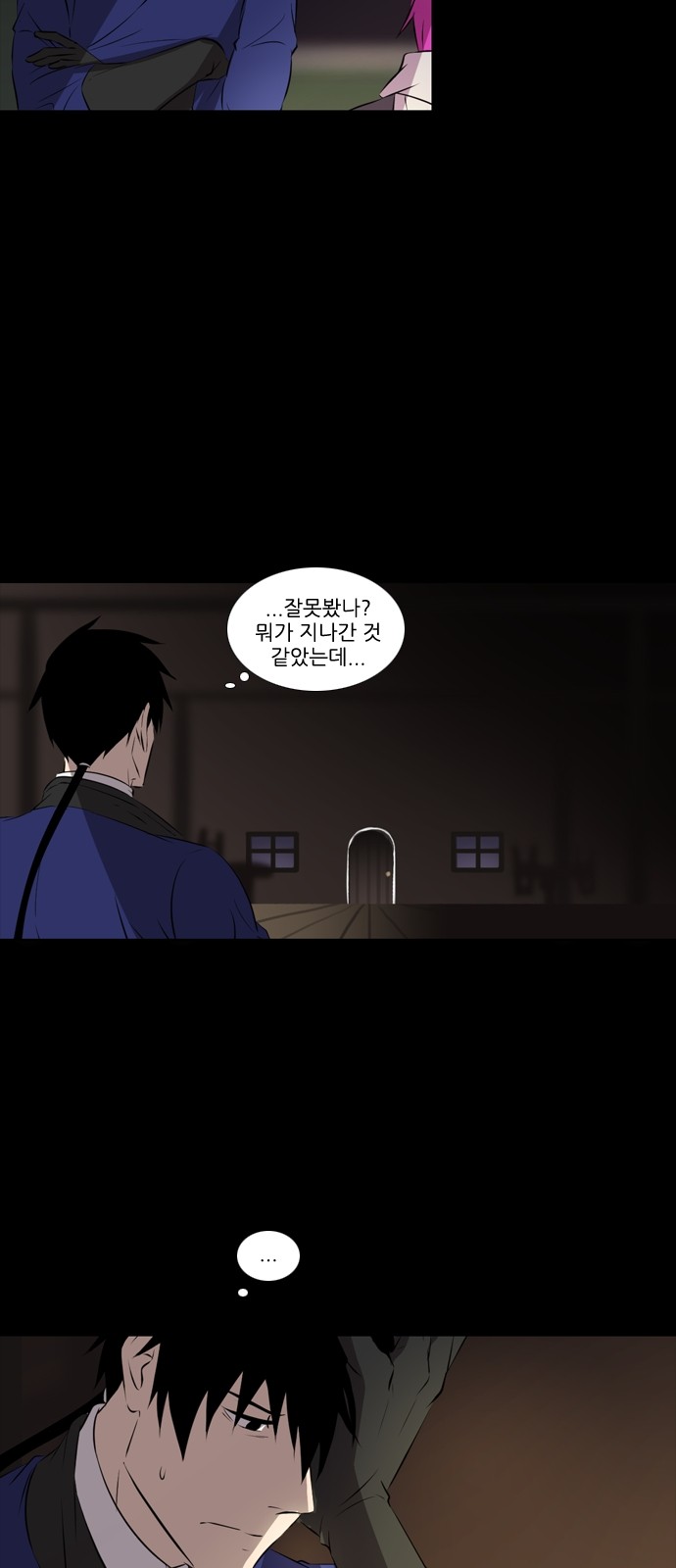 5 페이지