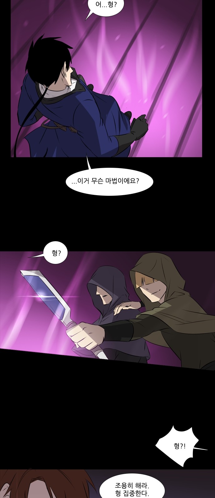 13 페이지