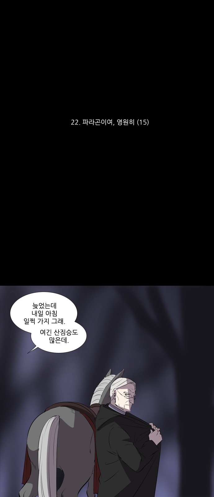 1 페이지